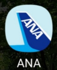 ANAダイヤモンドサービス選択式特典